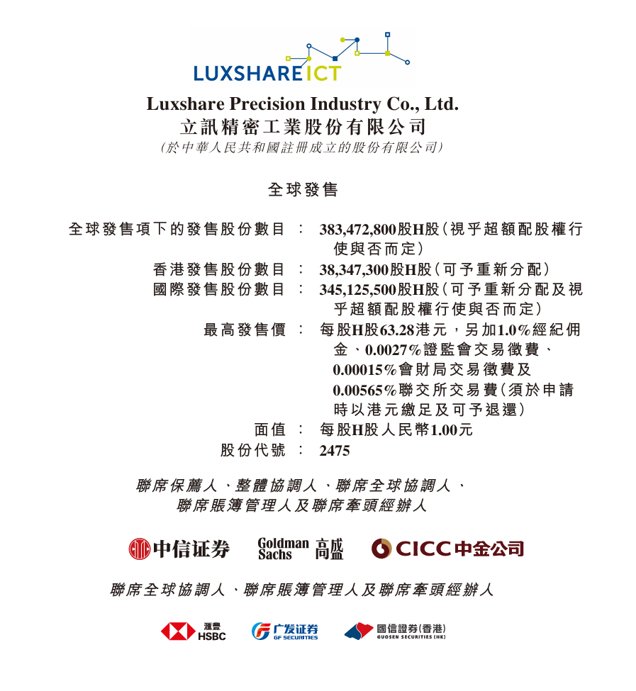 麻将胡了围绕麻将胡了平台不断创新，回应用户的真实需求。 - 麻将胡了